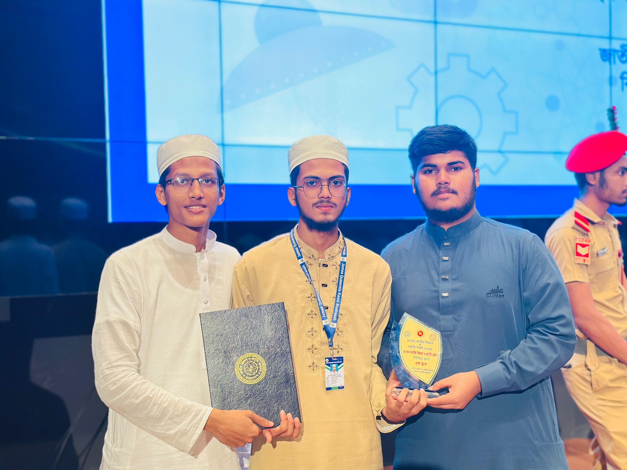 ৪৬তম জাতীয় বিজ্ঞান মেলা-২০২৫ এ ৫ম স্থান অর্জন।